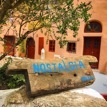Nostalgia * Oia (Santorini)